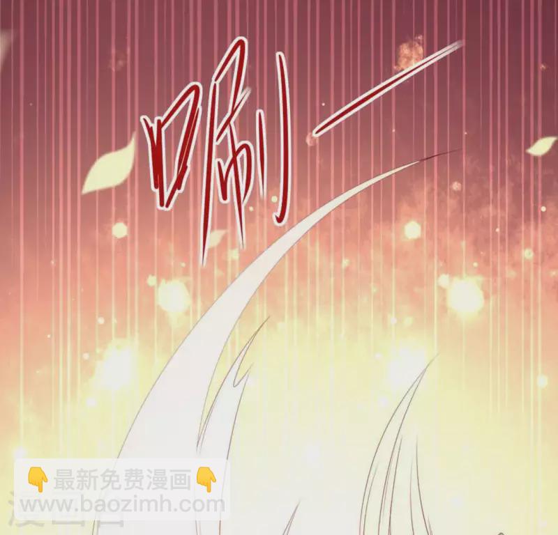 第99话 笨蛋！躲在我身后(1/2)-第104话