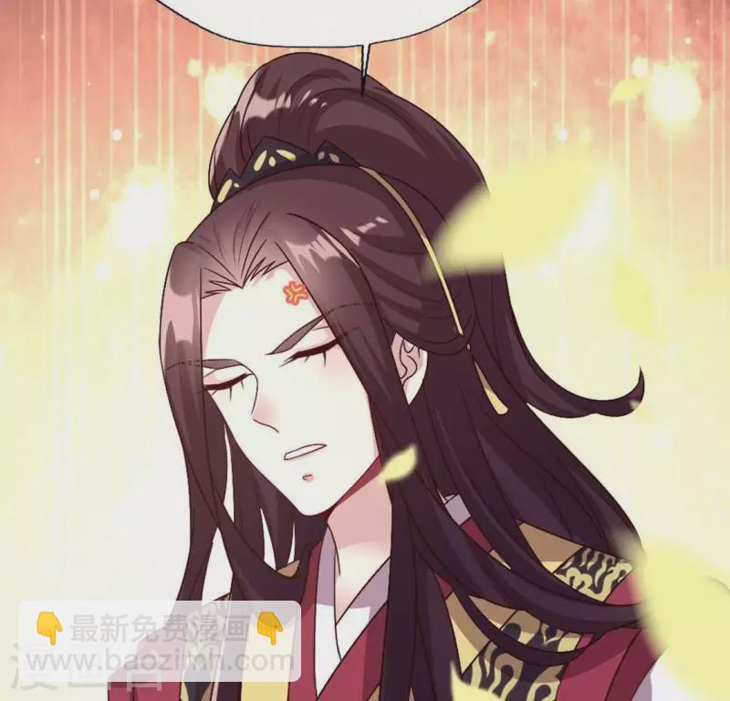 第99话 笨蛋！躲在我身后(1/2)-第104话