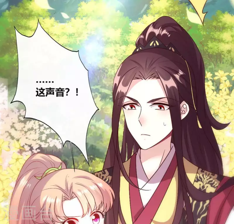 第99话 笨蛋！躲在我身后(1/2)-第104话