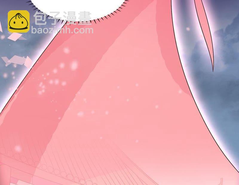 前世今生-第24话