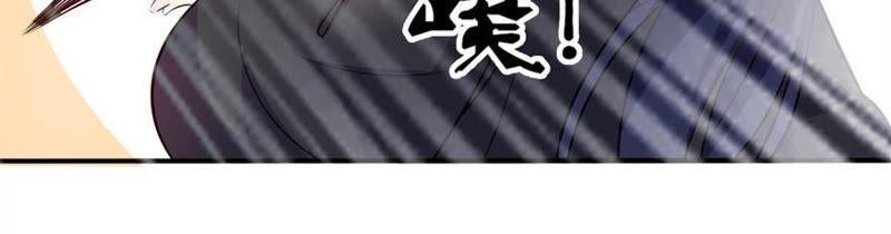 渣男上线(1/2)-第26话