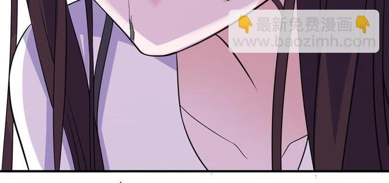 你现在必须死！-第36话