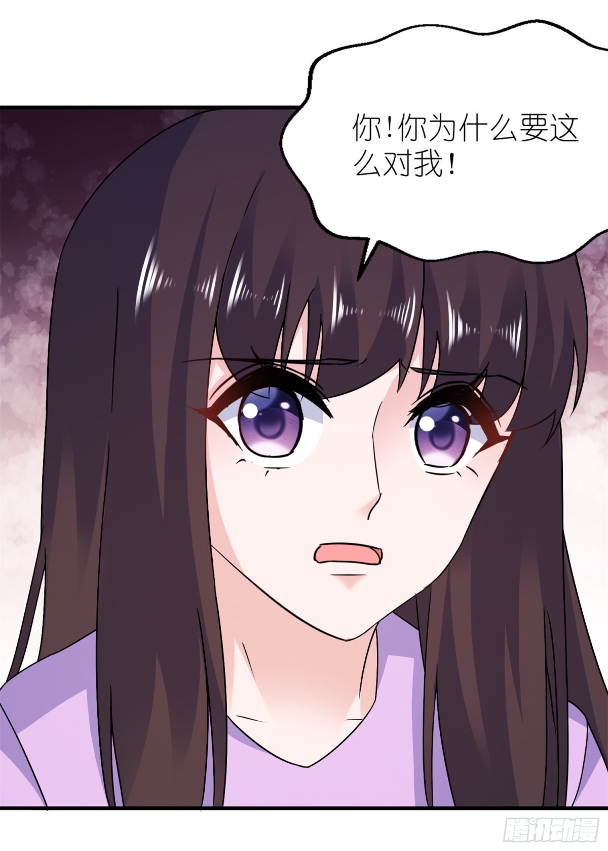 第五十八话 她是你姐姐（恢复更新-第58话