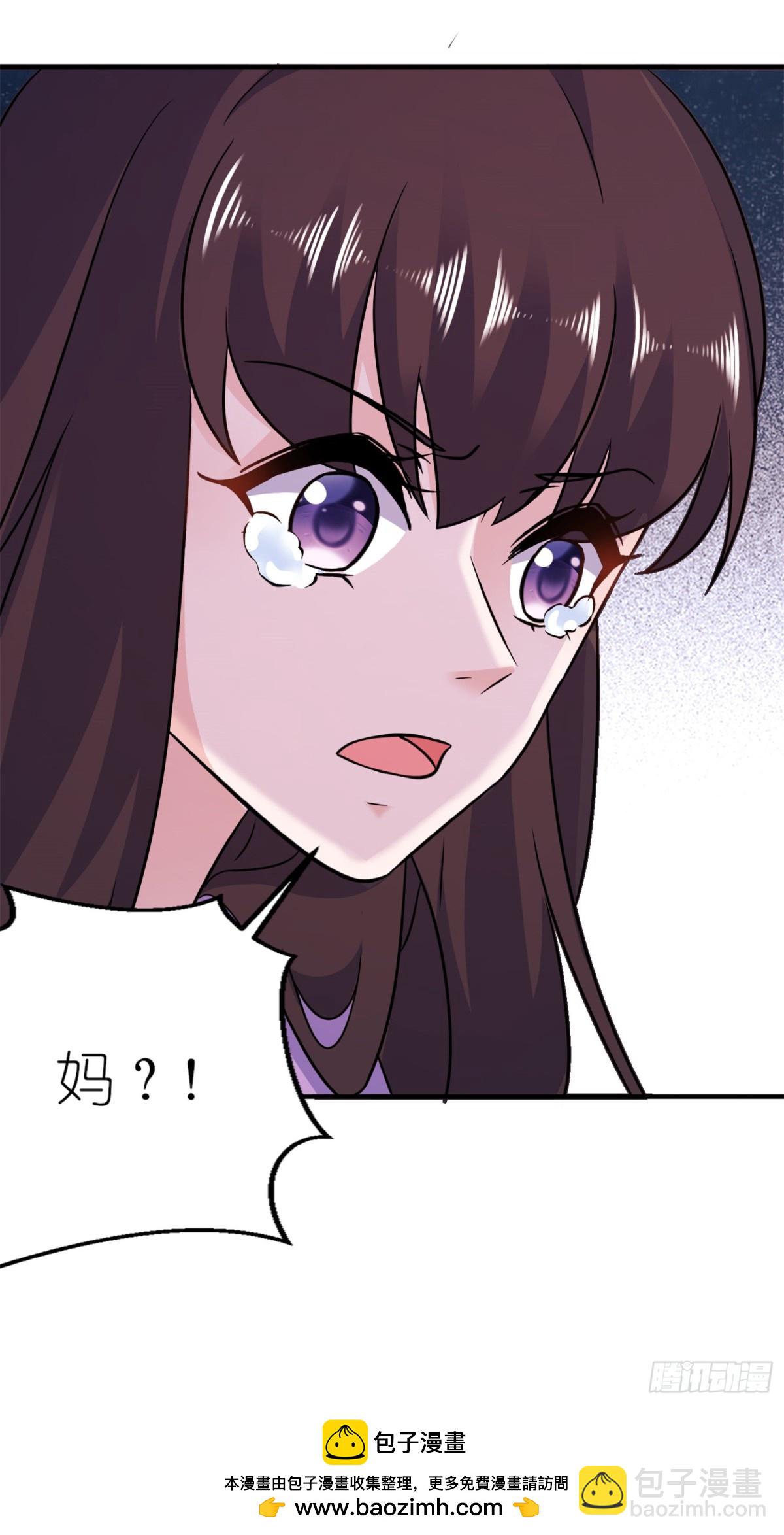 第五十八话 她是你姐姐（恢复更新-第58话