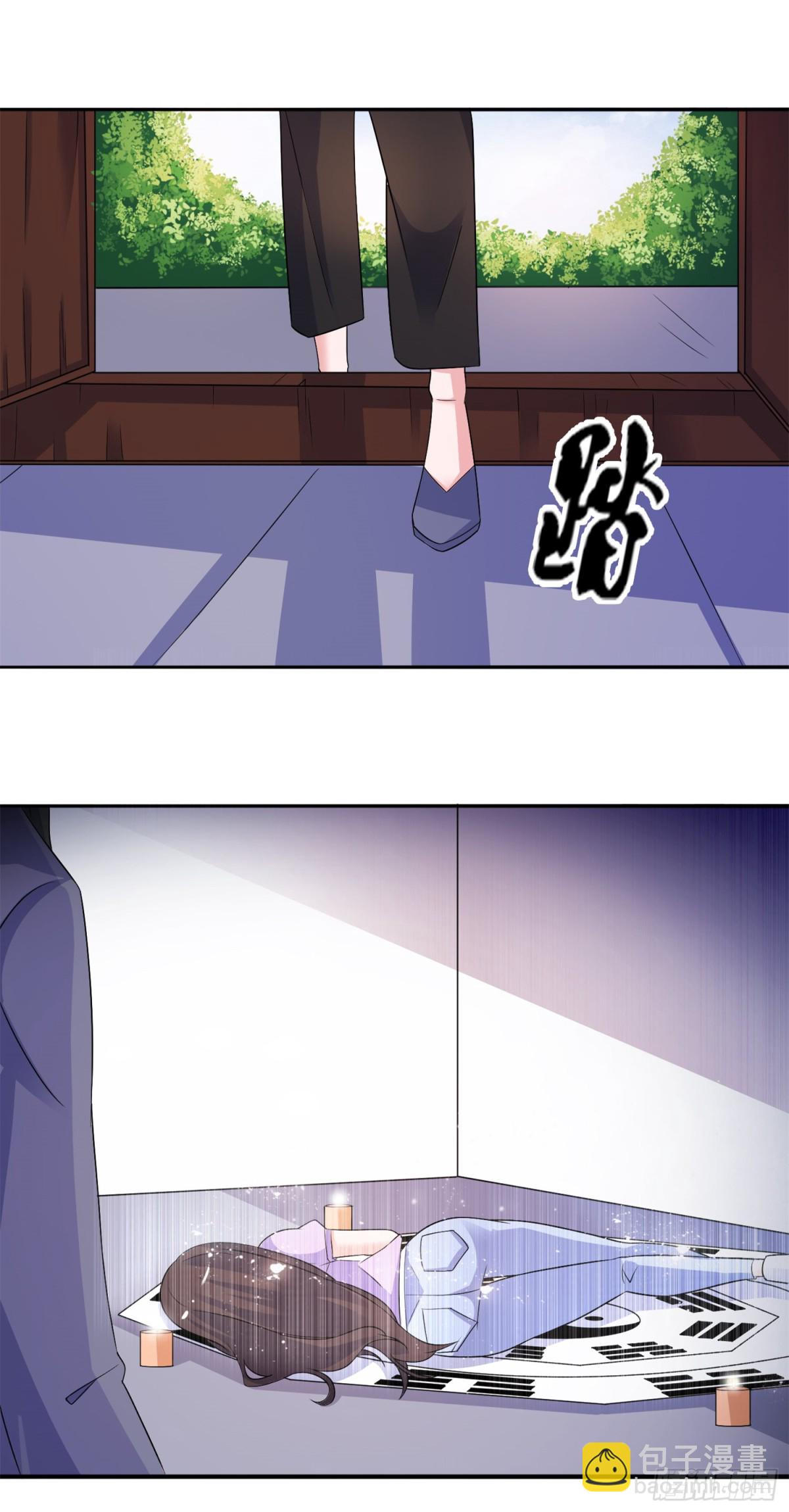 第五十八话 她是你姐姐（恢复更新-第58话