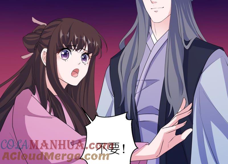 被唤醒的记忆(1/2)-第60话