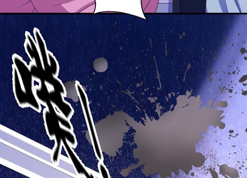 被唤醒的记忆(1/2)-第60话