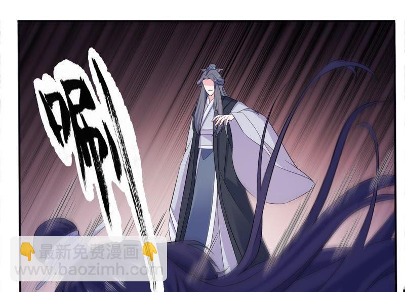 被唤醒的记忆(1/2)-第60话