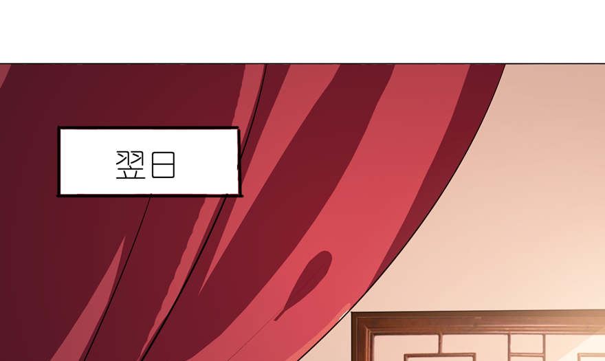 第二话 真相-第2话