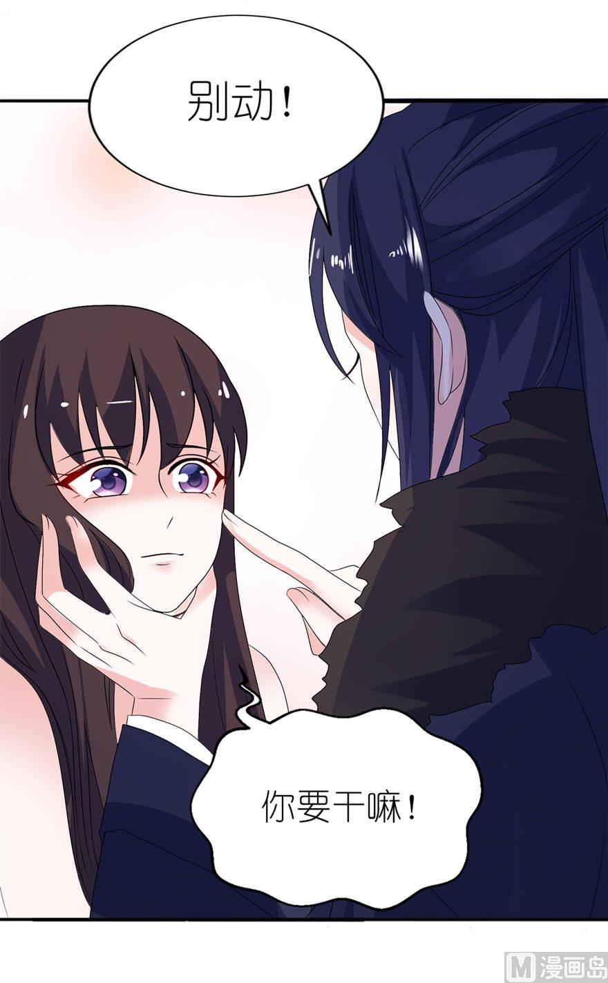 第十二话 好冷-第12话