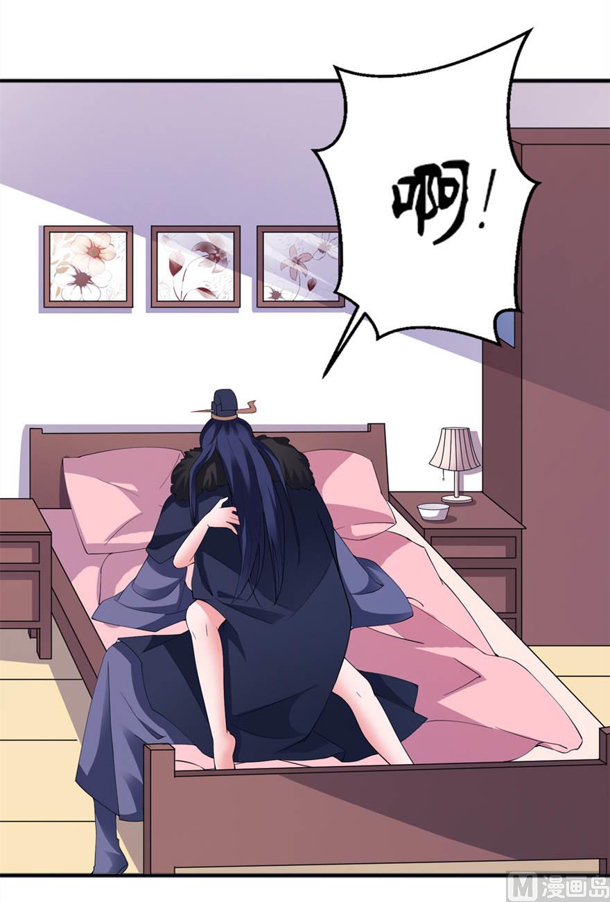 第十二话 好冷-第12话