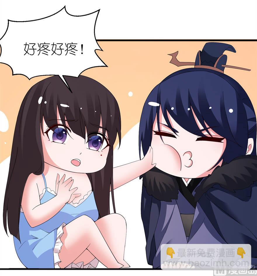 第十二话 好冷-第12话