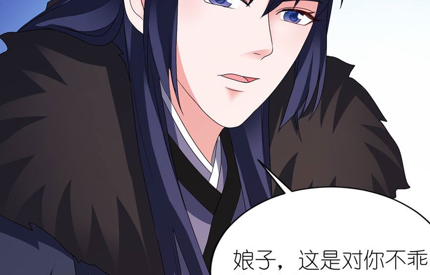 第十二话 好冷-第12话