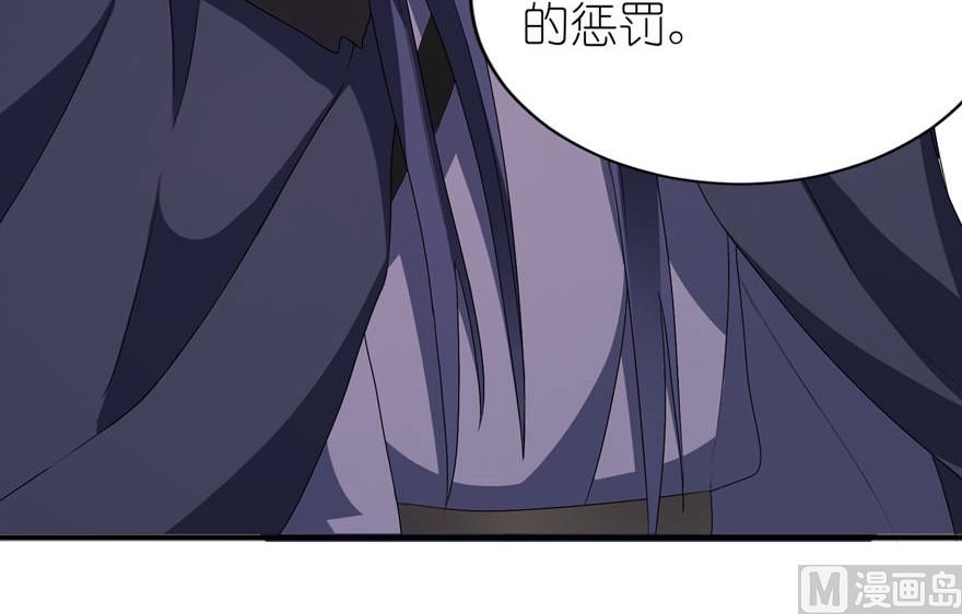 第十二话 好冷-第12话