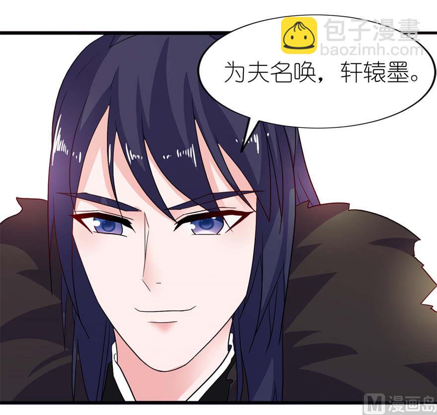 第十二话 好冷-第12话