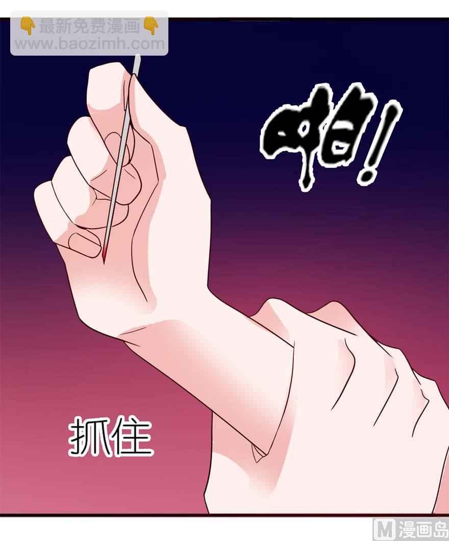 第十二话 好冷-第12话