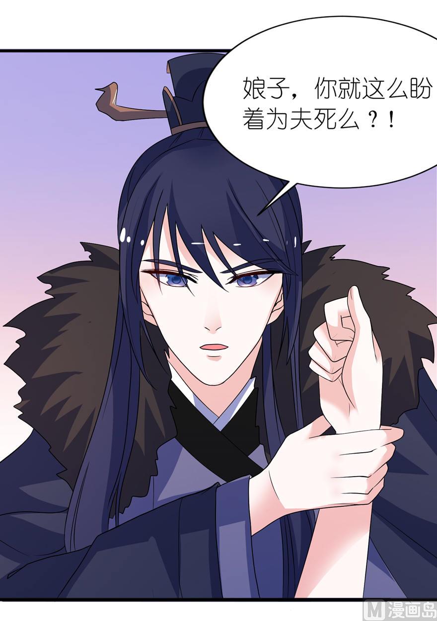 第十二话 好冷-第12话