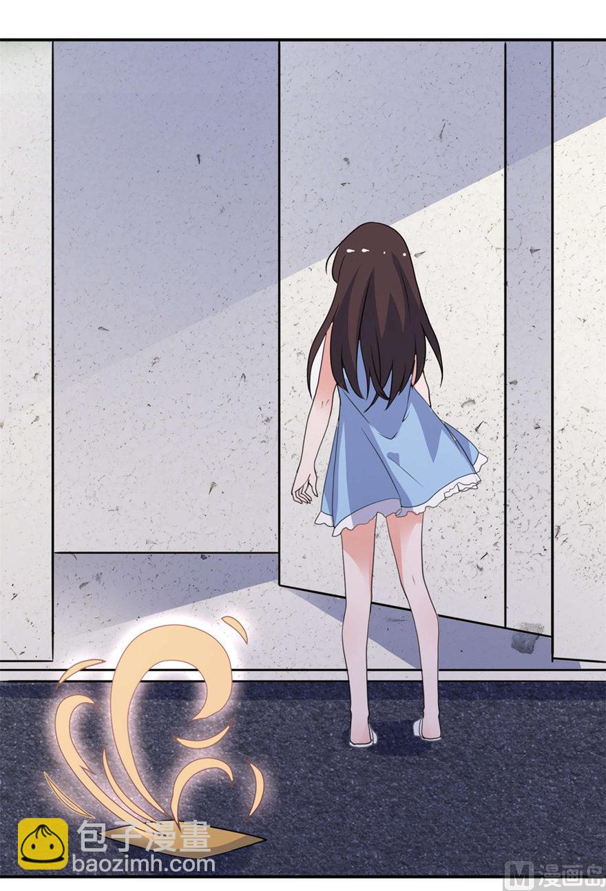 第十四话 终于找到你-第14话