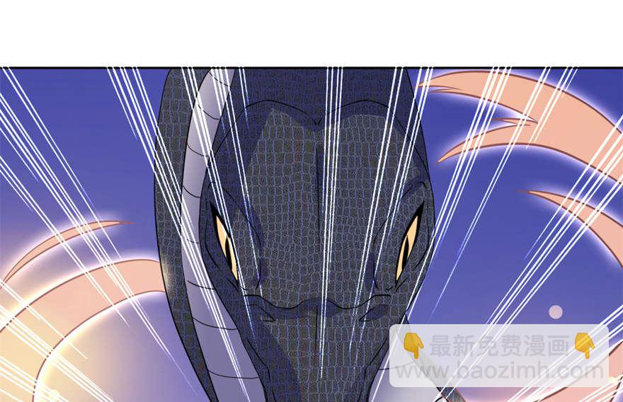 第十四话 终于找到你-第14话