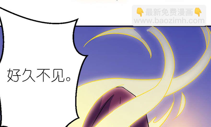 第十四话 终于找到你-第14话