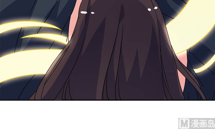 第十四话 终于找到你-第14话