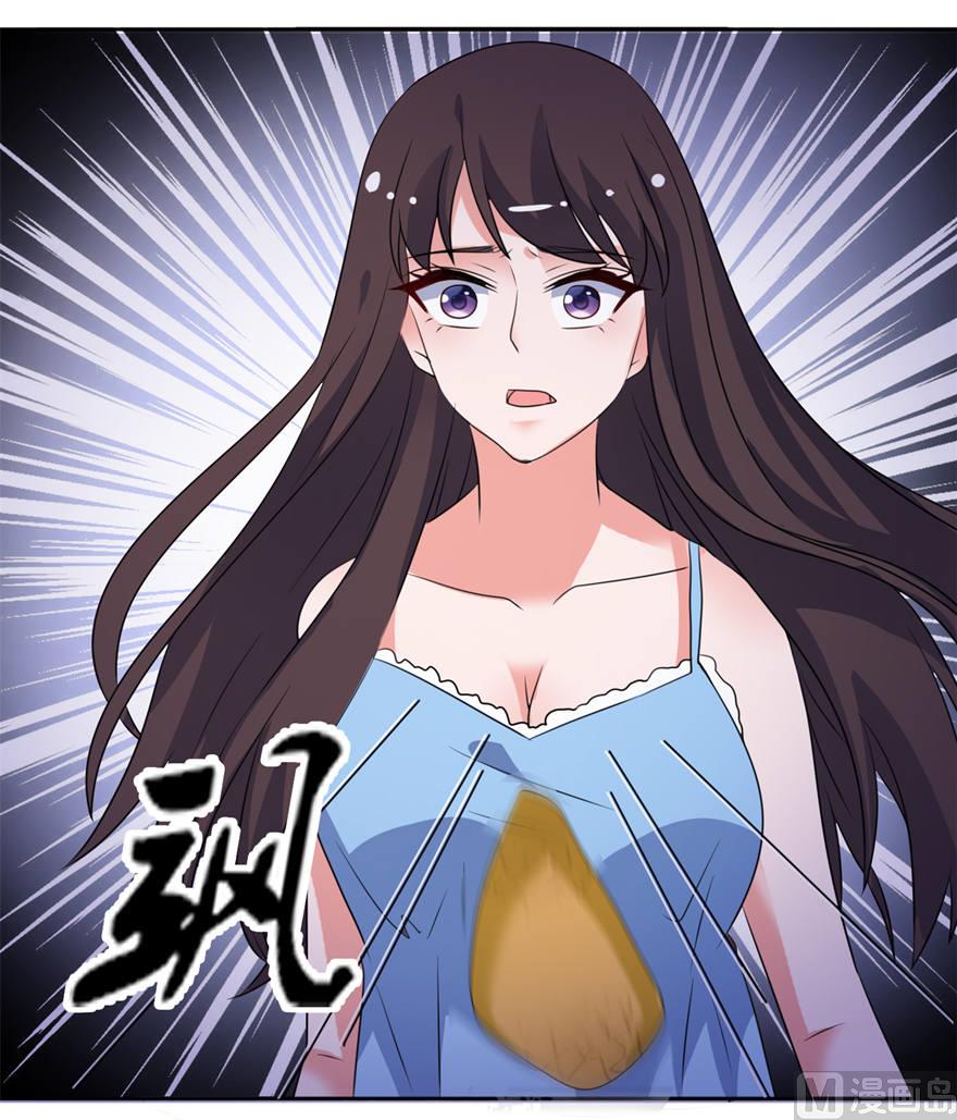 第十四话 终于找到你-第14话