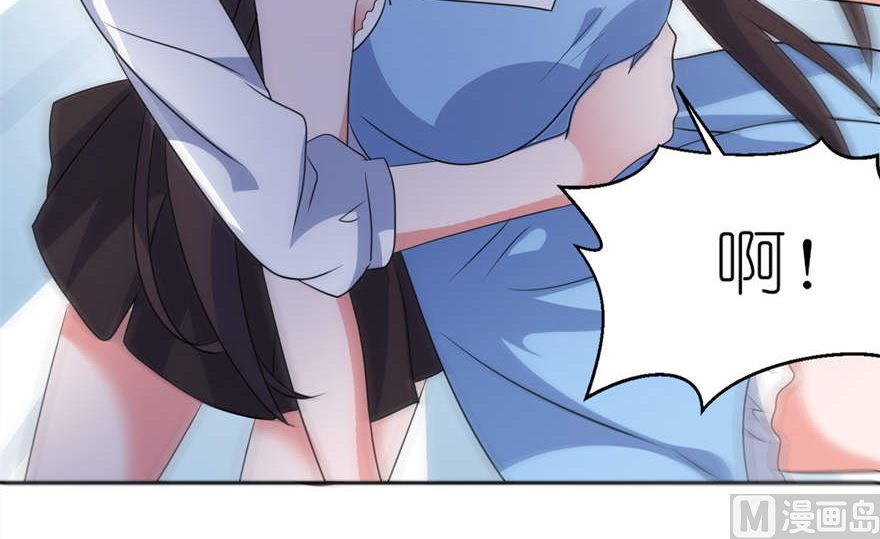 第十四话 终于找到你-第14话