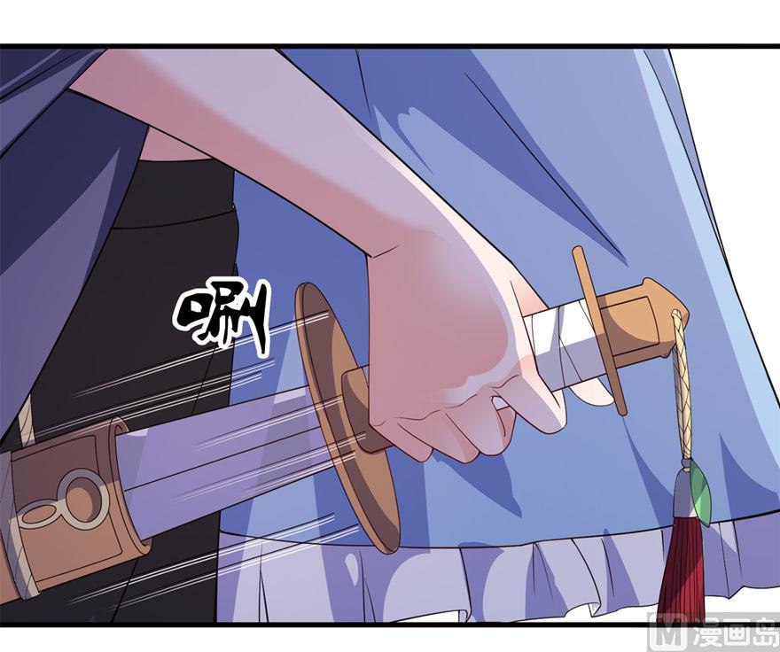 第十六话 以血为祭-第16话