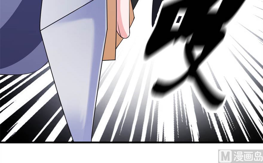 第十六话 以血为祭-第16话