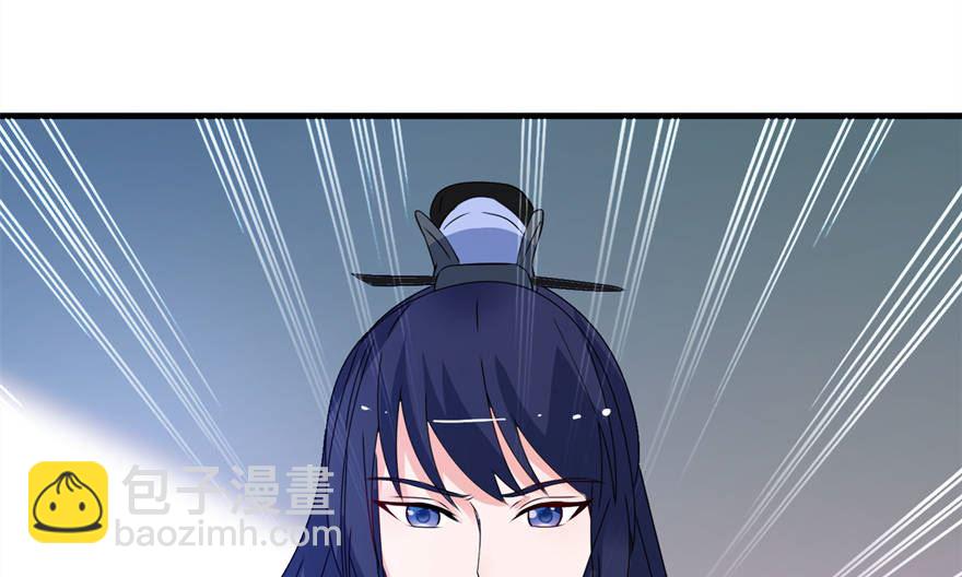 第十六话 以血为祭-第16话