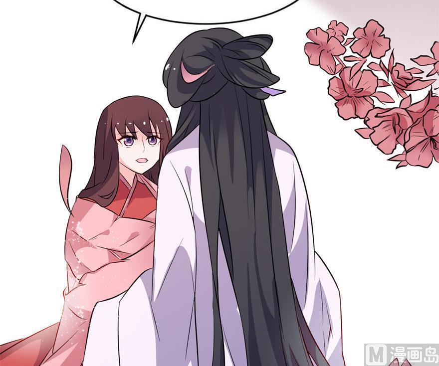 第22话 君上-第22话