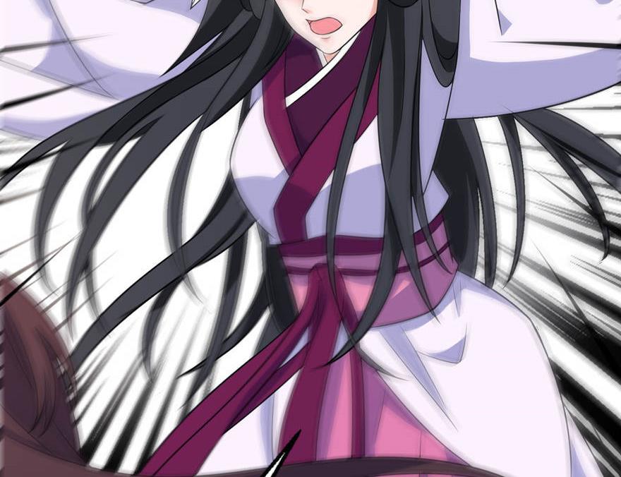 第22话 君上-第22话