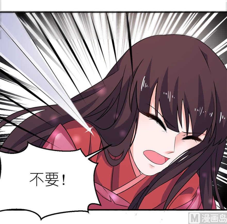 第22话 君上-第22话