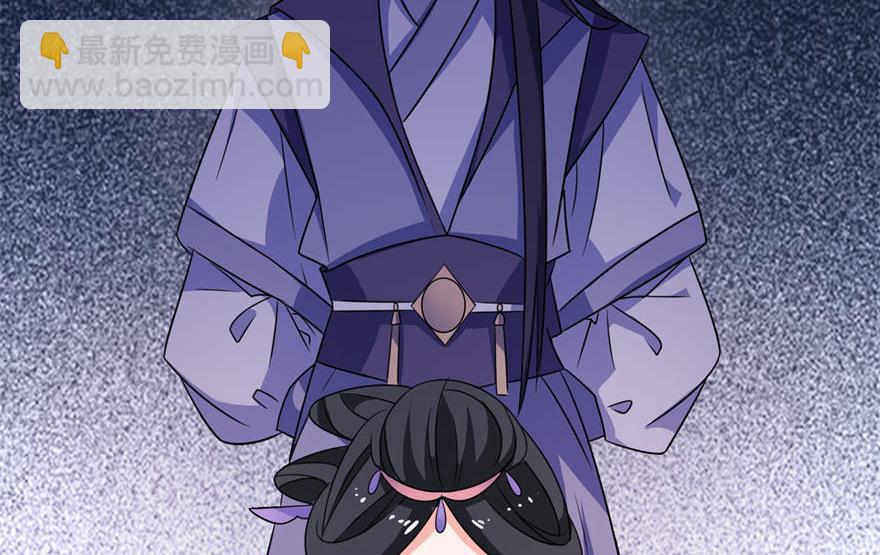 第22话 君上-第22话