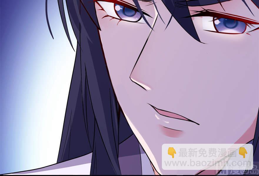 第22话 君上-第22话