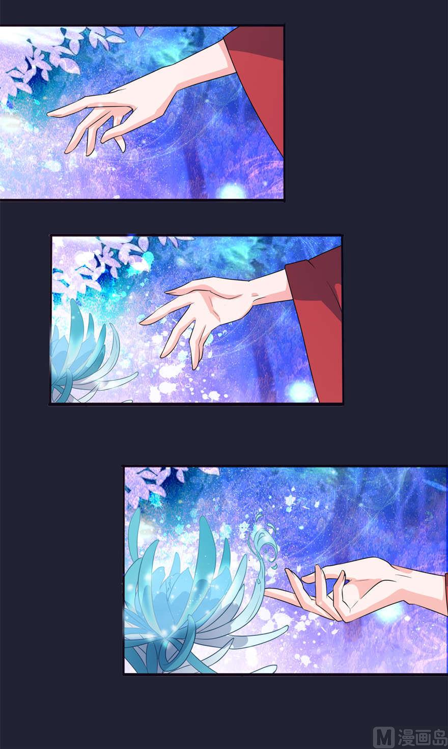 第24话 前世今生(1/2)-第24话