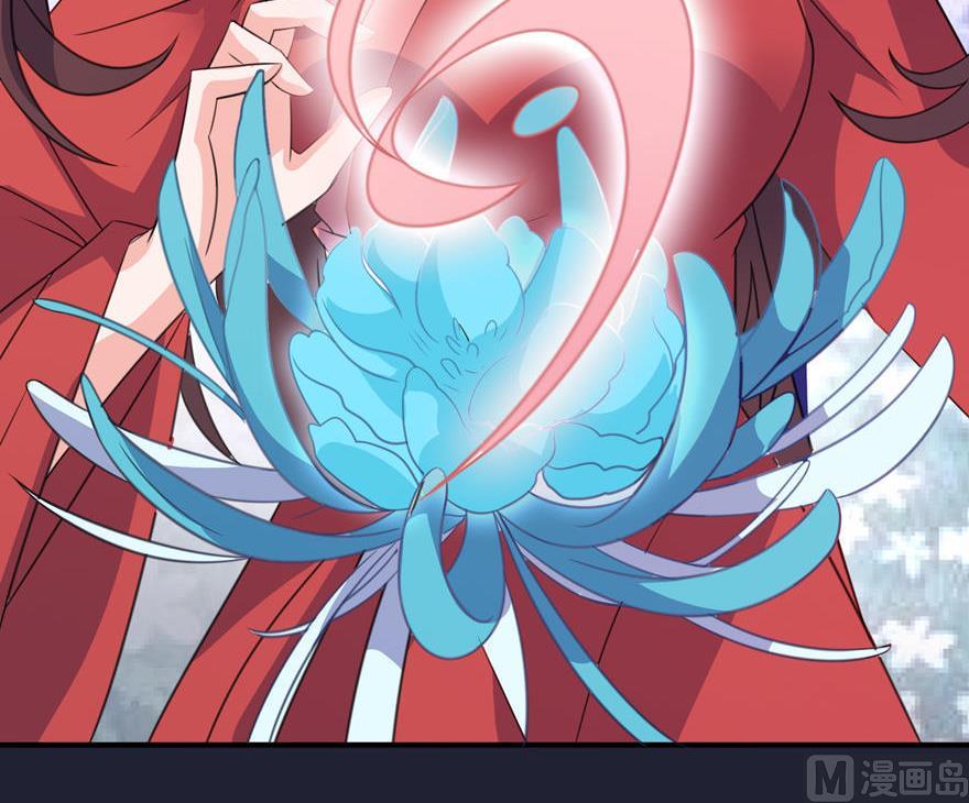 第24话 前世今生(1/2)-第24话