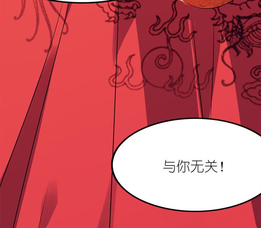 第24话 前世今生(1/2)-第24话