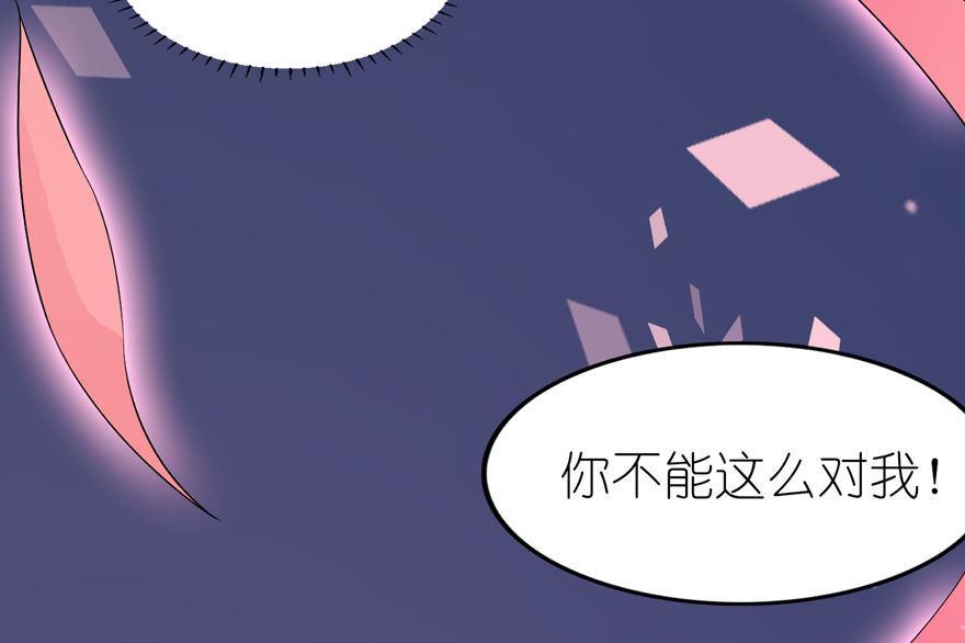 第24话 前世今生(1/2)-第24话