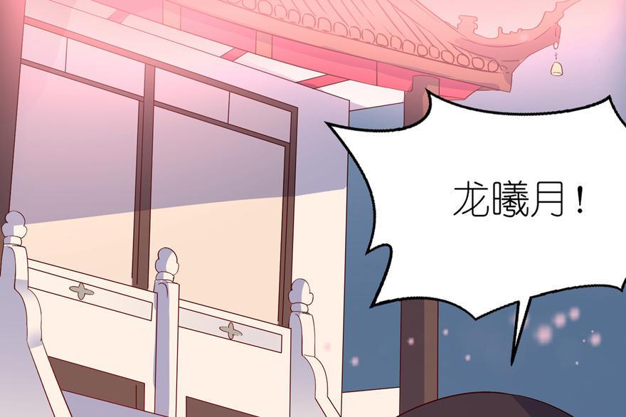 第24话 前世今生(1/2)-第24话