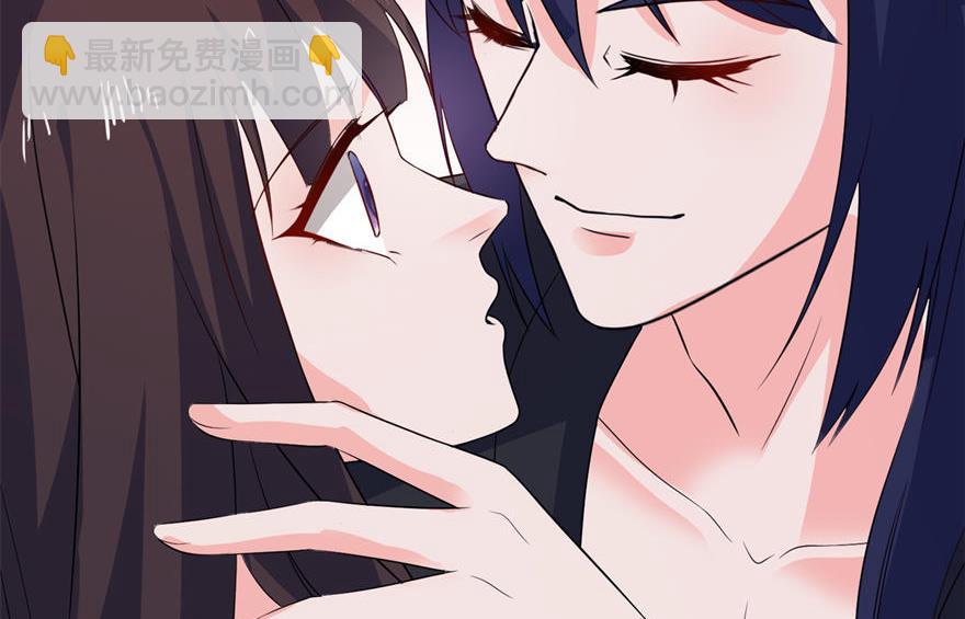 第26话 渣男上线-第26话