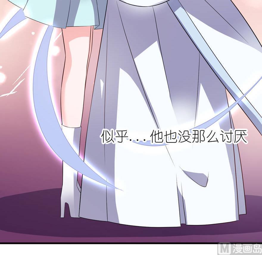 第26话 渣男上线-第26话