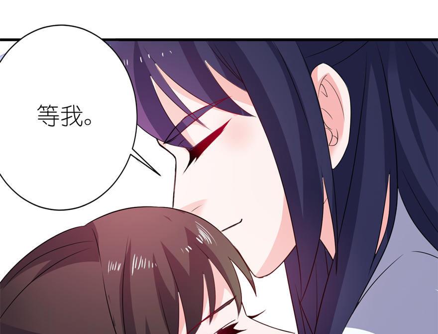 第26话 渣男上线-第26话