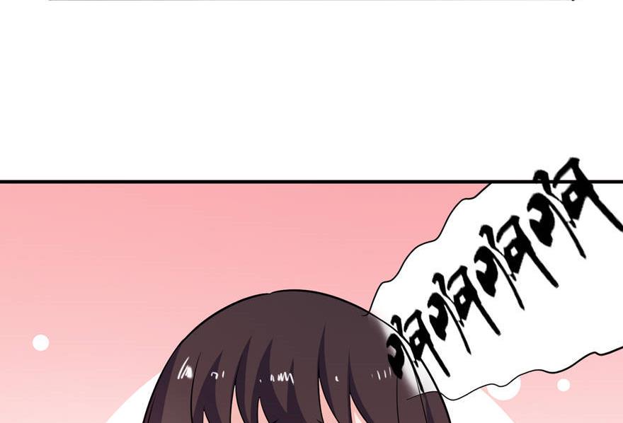 第26话 渣男上线-第26话