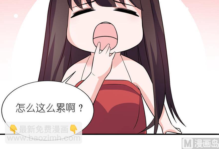 第26话 渣男上线-第26话