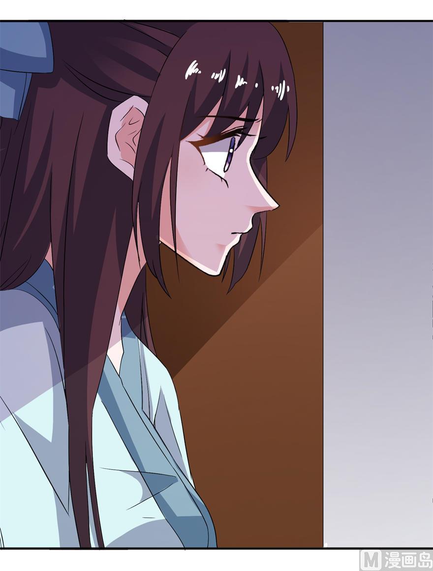 第28话 女娲庙-第28话