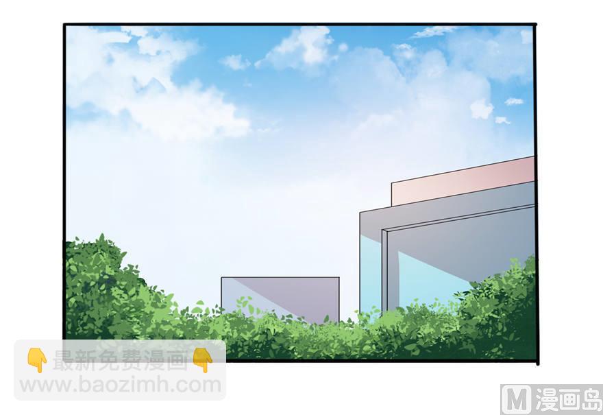 第28话 女娲庙-第28话