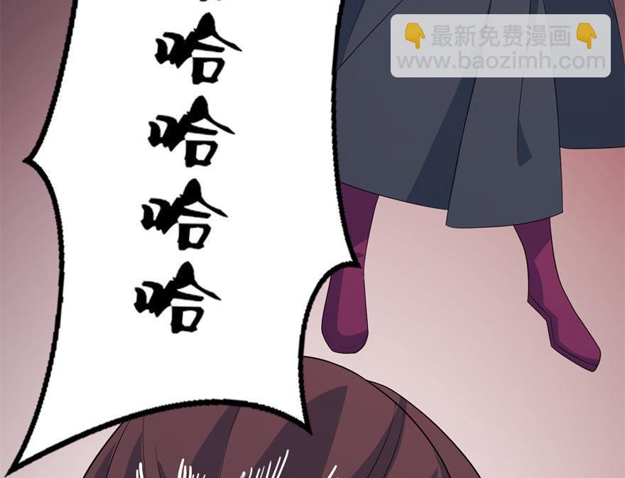 第30话 还好来的及时-第30话