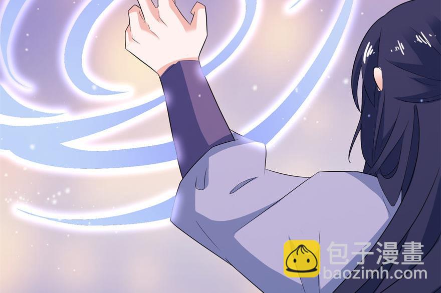 第30话 还好来的及时-第30话