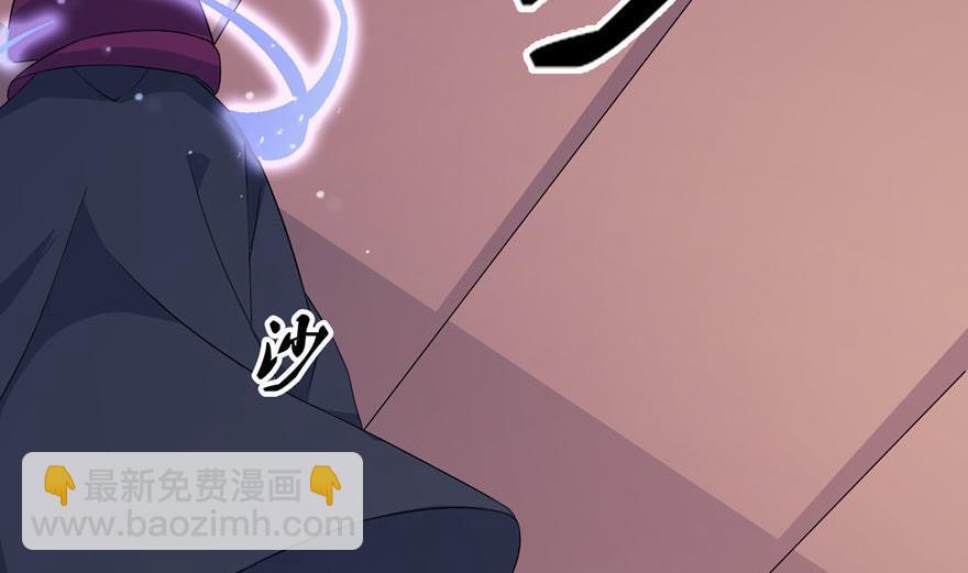 第30话 还好来的及时-第30话